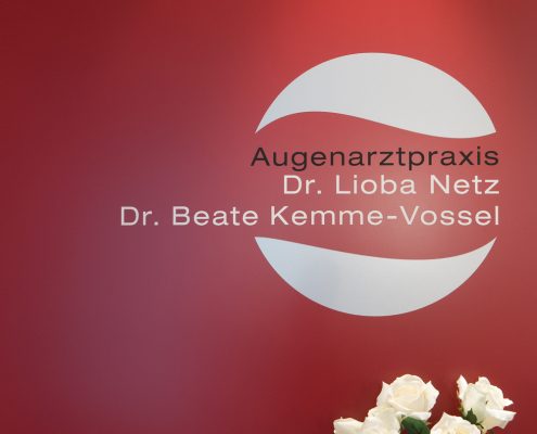 Niessalla Fotografie - Praxis Dr. Netz, Dr. Kemme-Vossel, Dortmund